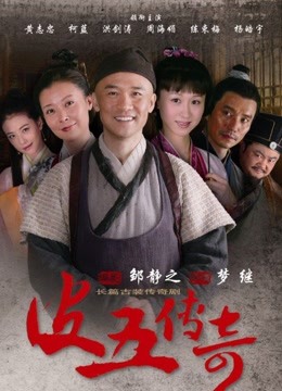 无水印最美2020极品爆乳女神『私人玩物』5月新作-黑色护士制服诱惑 玩爆乳假屌速插粉穴 高清私拍