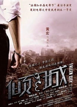 无水印推特网红 完美身材女神-妖姬『完具酱』紧身牛仔裤好身材 厚厚的阴唇 性欲极强 几根手指抠一会就出水高潮